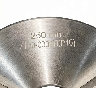 Патрон токарный 3х-кулачковый d250 №3-250.09.244 шаг 10 SN-TOOLS
