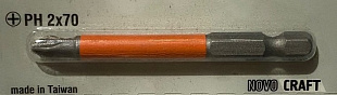 Бита PH2*70 NovoCRAFT