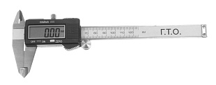 Штангенциркуль электронный ШЦЦ - I-125-0,01 кл.1 (ГТО)