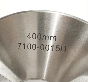 Патрон токарный 3х-кулачковый d400 №3-400.15.234 (7100-0015) SN-TOOLS